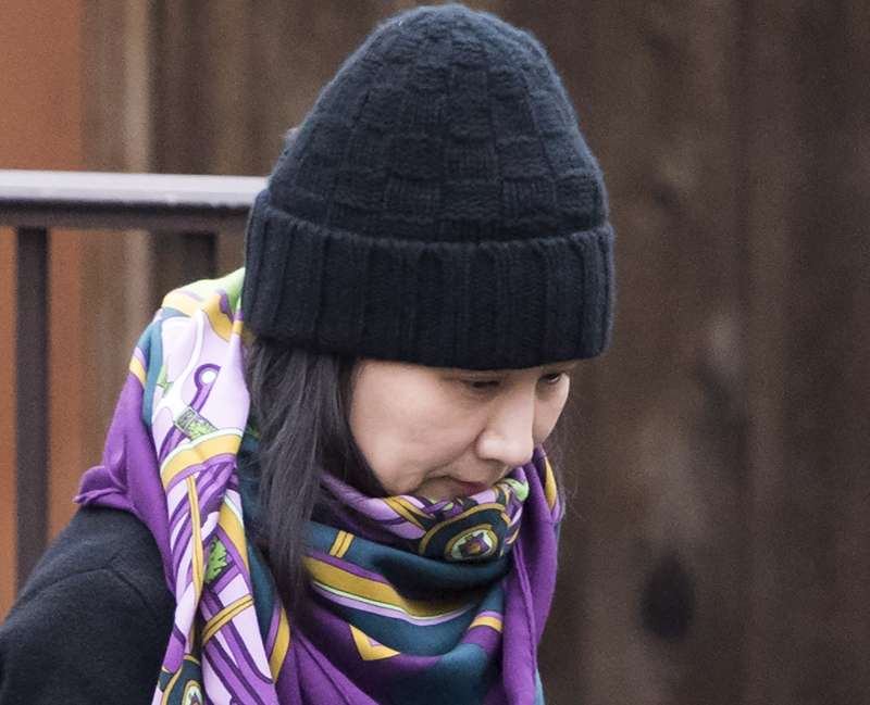 2018年12月在加拿大被捕的華為首席財務官兼副董事長孟晚舟(AP) 2018年12月在加拿大被捕的華為首席財務官兼副董事長孟晚舟(AP)