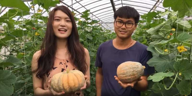 (圖/奧丁丁) (圖/奧丁丁)