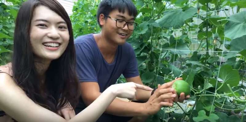 (圖/奧丁丁) (圖/奧丁丁)
