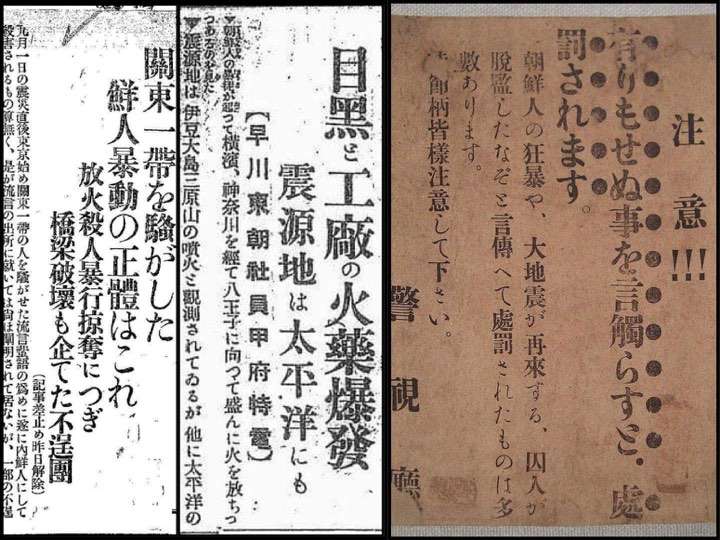 (圖/維基百科) (圖/維基百科)