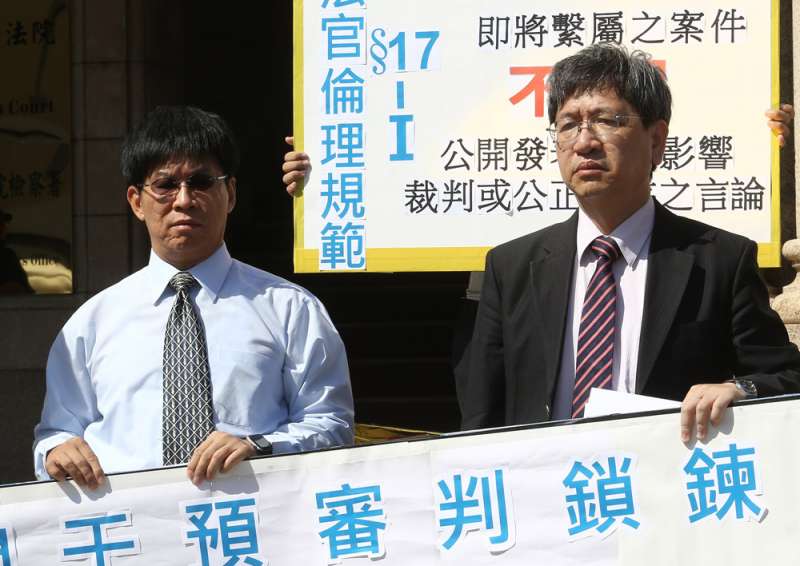 高涌誠（左）的調查報告，被司法界質疑偏頗。（新新聞資料照）