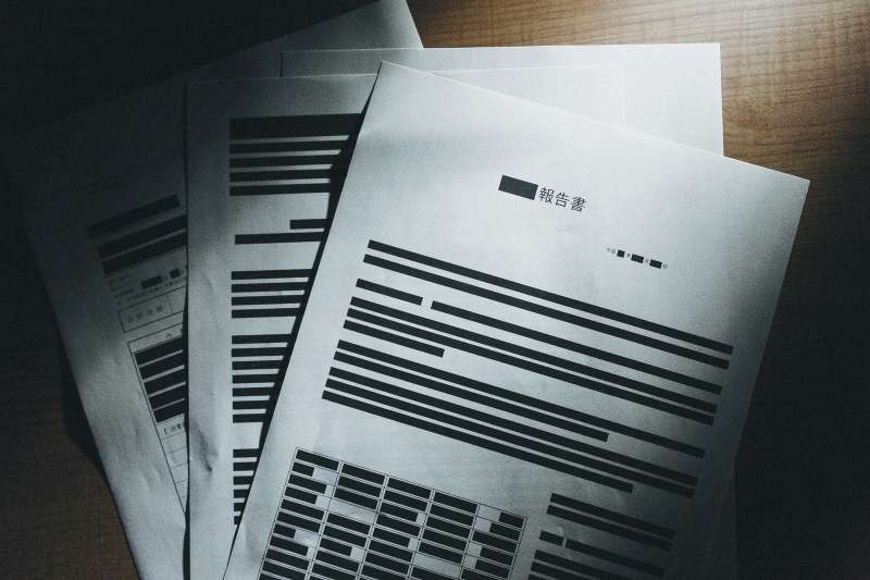 沒想到台大醫院與榮總醫院,兩家醫院的鑑定結果意見相左。(示意圖/pakutaso) 沒想到台大醫院與榮總醫院,兩家醫院的鑑定結果意見相左。(示意圖/pakutaso)