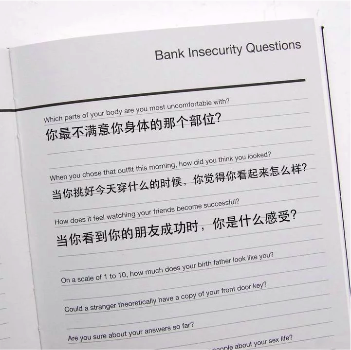 (圖/愛范兒提供) (圖/愛范兒提供)