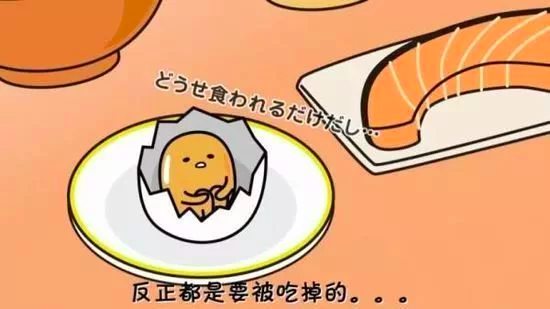 (圖/愛范兒提供) (圖/愛范兒提供)
