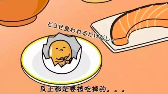 （圖／愛范兒提供）