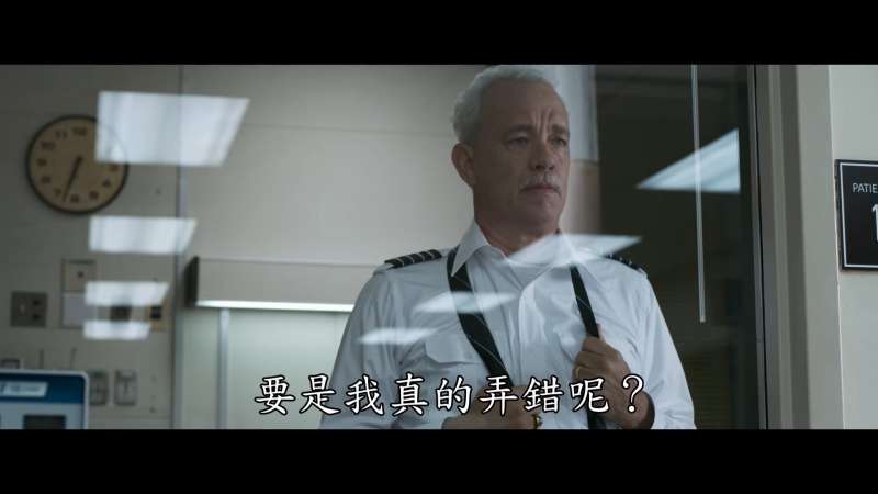 (圖/截自Youtube) (圖/截自Youtube)