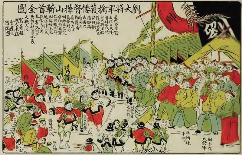 (圖/想想論壇) (圖/想想論壇)