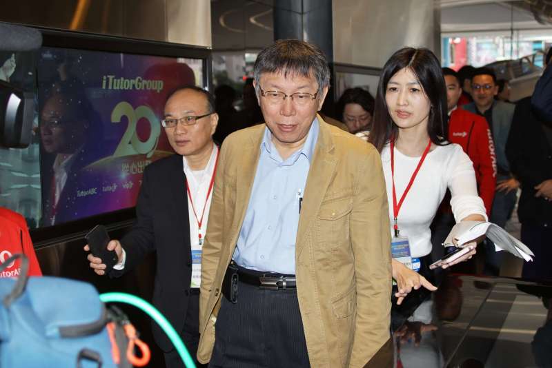 20190109-台北市長柯文哲出席北市高中國際文憑課程說明會。(盧逸峰攝) 20190109-台北市長柯文哲出席北市高中國際文憑課程說明會。(盧逸峰攝)