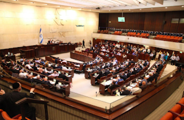 utaiisgomin:圖一:以色列國會 (Knesset)內部,其議員座位形狀,仿效猶太教燈台 (Menorah) 的形狀設計。(取自以色列國會網站) utaiisgomin:圖一:以色列國會 (Knesset)內部,其議員座位形狀,仿效猶太教燈台 (Menorah) 的形狀設計。(取自以色列國會網站)