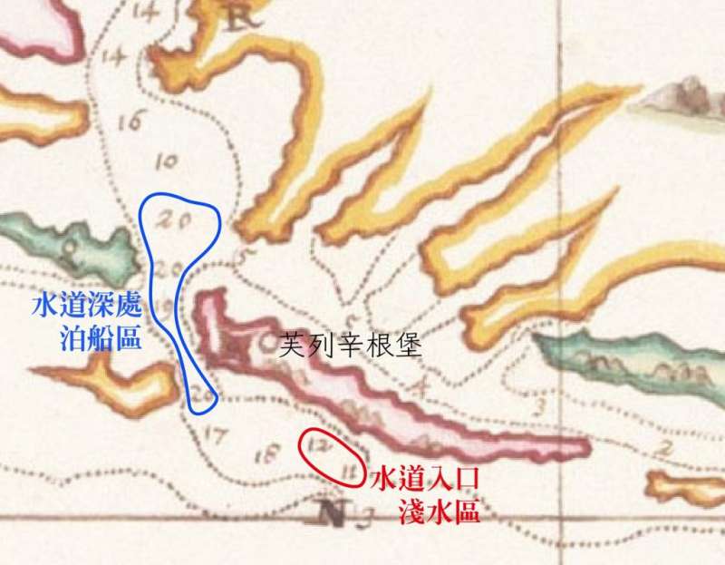 1636 年重新測繪的魍港海圖。此時水道入口變深至 11~12 呎（1634 年夏季一度有 13 呎深），已符合當時航行大型中式帆船的最低要求。而芙列辛根堡看守的水道之內有較深的錨地可供泊船，大約 19~20 呎深。（圖／奧地利國家圖書館提供）