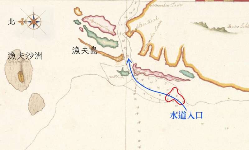 1633 年之前測繪的魍港海圖。藍線標示是可以航行的水道,此時水道入口處深度只有 7-8 呎(紅圈處),大型中式帆船不易出入,要小心翼翼地投測深錘前進。(圖/奧地利國家圖書館提供) 1633 年之前測繪的魍港海圖。藍線標示是可以航行的水道,此時水道入口處深度只有 7-8 呎(紅圈處),大型中式帆船不易出入,要小心翼翼地投測深錘前進。(圖/奧地利國家圖書館提供)