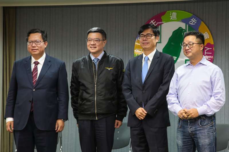 20190116-桃園市長鄭文燦、民進黨主席卓榮泰、行政院副院長陳其邁、民進黨秘書長羅文嘉16日於中常會後與媒體座談。(顏麟宇攝) 20190116-桃園市長鄭文燦、民進黨主席卓榮泰、行政院副院長陳其邁、民進黨秘書長羅文嘉16日於中常會後與媒體座談。(顏麟宇攝)