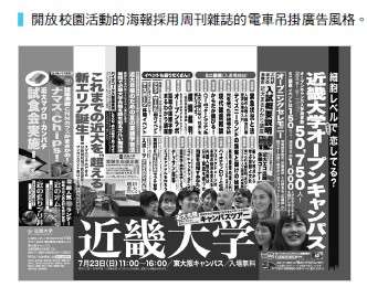 進大109.jpg 進大109.jpg