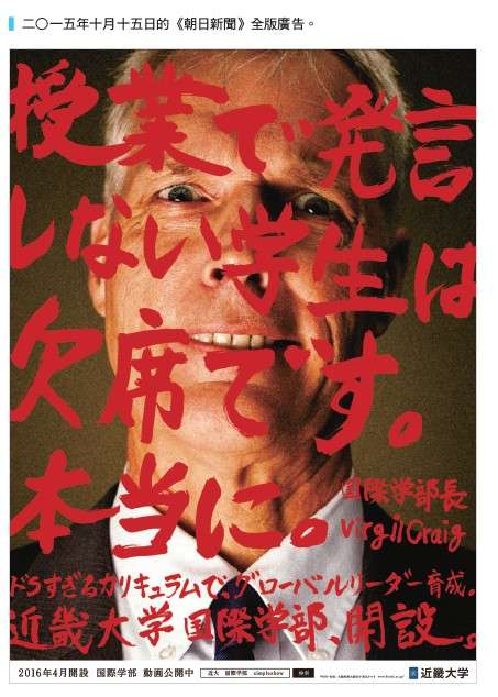 進大151.jpg 進大151.jpg