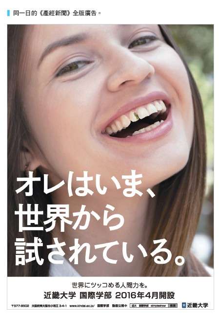 進大154.jpg 進大154.jpg