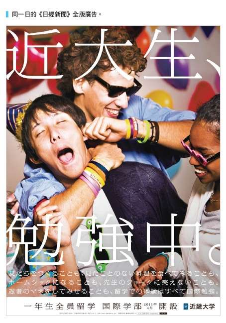 進大155.jpg 進大155.jpg