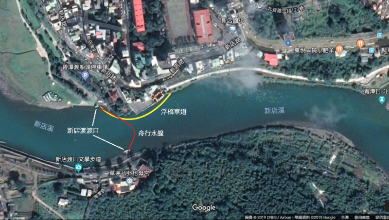 20190122-廖羿雯專題配圖--新店溪自行車道浮筒橋位置示意圖。(新店溪守護聯盟梁蔭民提供) 20190122-廖羿雯專題配圖--新店溪自行車道浮筒橋位置示意圖。(新店溪守護聯盟梁蔭民提供)