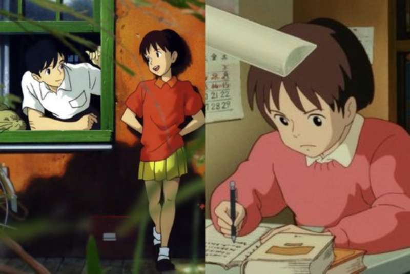 505 505