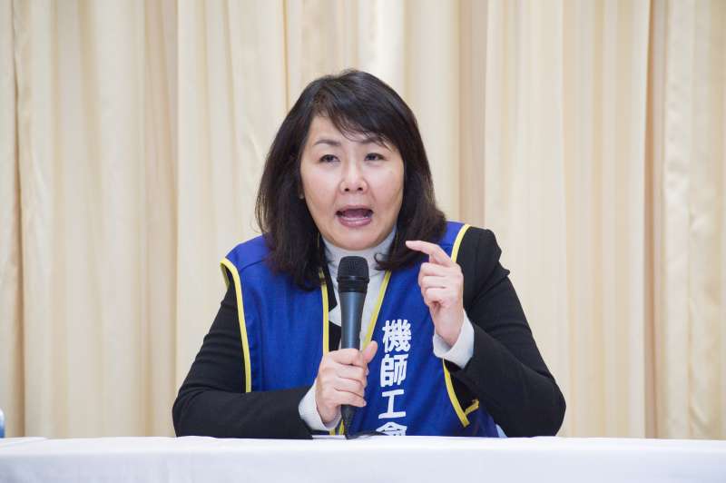 20190211-機師工會記者會,機師工會理事陳蓓蓓。(甘岱民攝) 20190211-機師工會記者會,機師工會理事陳蓓蓓。(甘岱民攝)