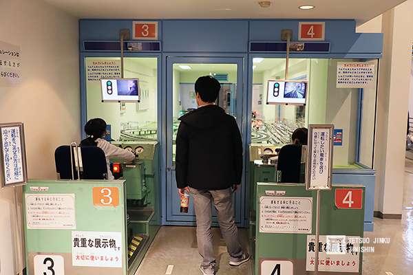 (圖/想想論壇) (圖/想想論壇)