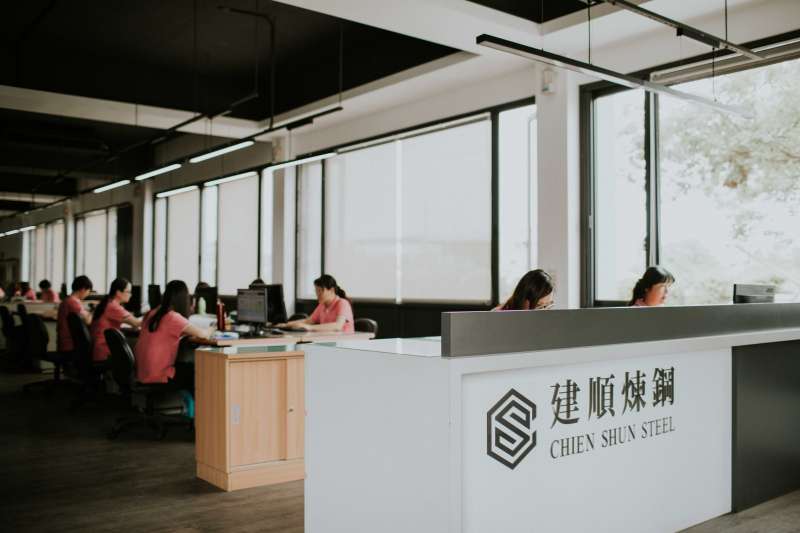 建順煉鋼永續經營,使用廢鋼再製(圖/建順煉鋼) 建順煉鋼永續經營,使用廢鋼再製(圖/建順煉鋼)