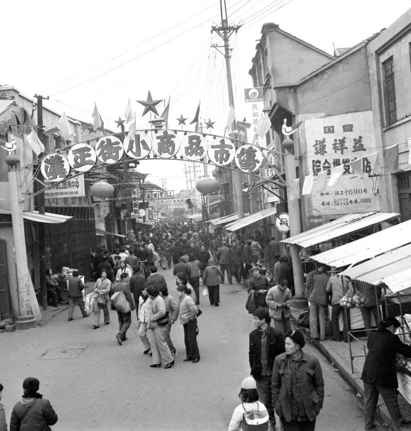這是武漢市漢正街小商品市場的資料照片。(新華社) 這是武漢市漢正街小商品市場的資料照片。(新華社)