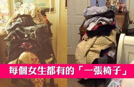 (圖/Boxful任意存提供) (圖/Boxful任意存提供)