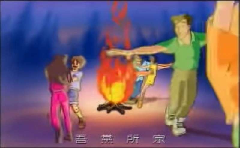(圖/想想論壇) (圖/想想論壇)
