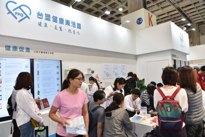 台塑健康樂活館,致力打造預防醫學服務體系(圖/風傳媒) 台塑健康樂活館,致力打造預防醫學服務體系(圖/風傳媒)