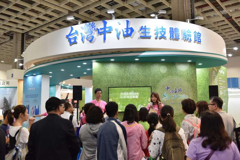 台灣中油生技體驗館現場民眾參與反應熱烈(圖/風傳媒) 台灣中油生技體驗館現場民眾參與反應熱烈(圖/風傳媒)