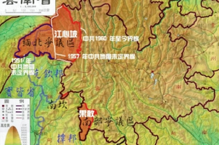 中緬邊境爭議地圖。 中緬邊境爭議地圖。