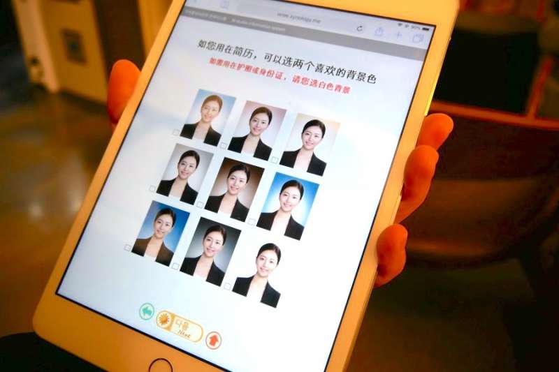 (圖/KKDAY提供) (圖/KKDAY提供)