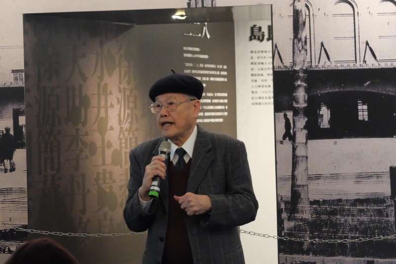 20190224-二二八事件受難者潘木枝之子潘信行,出席二二八國家紀念館「悲情車站」特展(謝孟穎攝) 20190224-二二八事件受難者潘木枝之子潘信行,出席二二八國家紀念館「悲情車站」特展(謝孟穎攝)