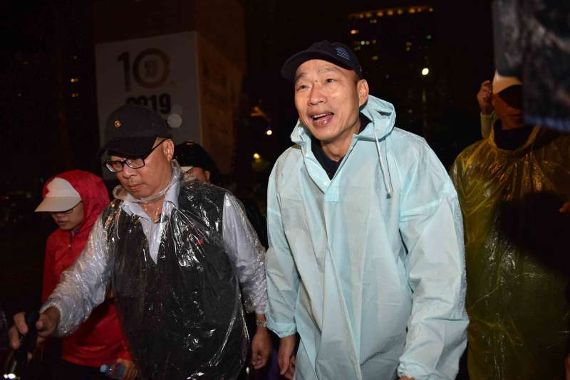 20190312-高雄市長韓國瑜夫婦12日冒雨出席「高雄春天藝術節」。(高雄市政府提供) 20190312-高雄市長韓國瑜夫婦12日冒雨出席「高雄春天藝術節」。(高雄市政府提供)