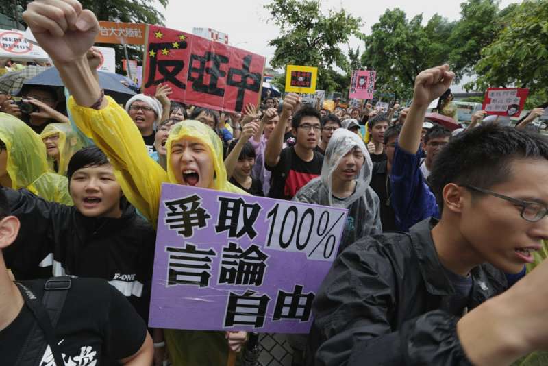 反媒體壟斷運動是因旺中集團併購中嘉案而起。(新新聞資料照) 反媒體壟斷運動是因旺中集團併購中嘉案而起。(新新聞資料照)