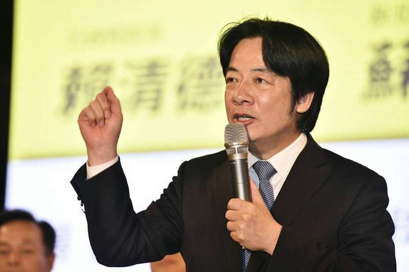 前行政院長賴清德登記參加民進黨總統提名初選。(賴清德臉書) 前行政院長賴清德登記參加民進黨總統提名初選。(賴清德臉書)