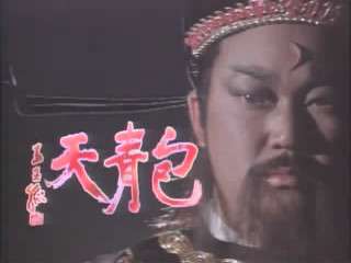 包青天在韓國紅了20多年,成為鐵面無私的代表(圖/維基百科) 包青天在韓國紅了20多年,成為鐵面無私的代表(圖/維基百科)