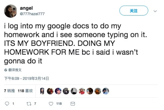 「我登錄 google doc 做功課,發現我男友在打字。因為我之前說我不做,所以他居然在幫我寫!」(圖/愛范兒提供) 「我登錄 google doc 做功課,發現我男友在打字。因為我之前說我不做,所以他居然在幫我寫!」(圖/愛范兒提供)