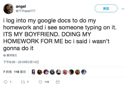 「我登錄 google doc 做功課，發現我男友在打字。因為我之前說我不做，所以他居然在幫我寫！」（圖／愛范兒提供）