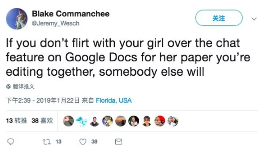 「如果你不在和女友一起編輯的論文文檔裡用聊天功能和她調情,別人會。」(圖/愛范兒提供) 「如果你不在和女友一起編輯的論文文檔裡用聊天功能和她調情,別人會。」(圖/愛范兒提供)