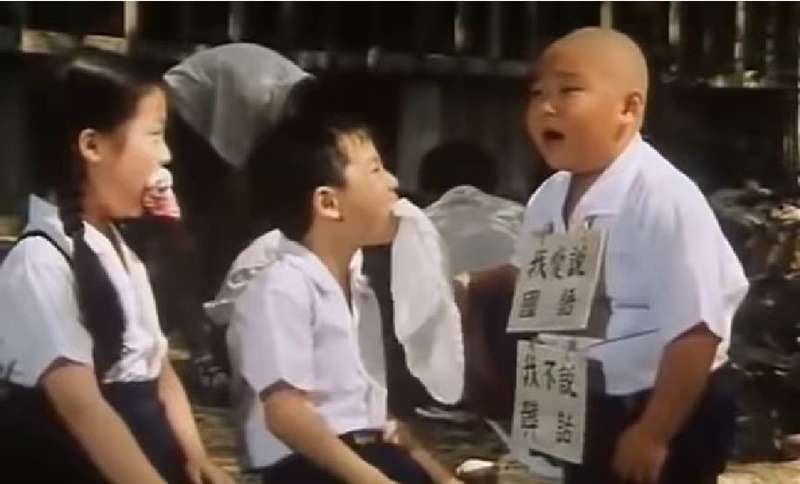 (圖/想想論壇) (圖/想想論壇)