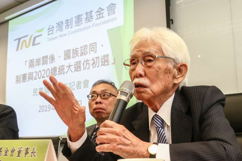 20190327-辜寬敏(台灣制憲基金會董事長)27日出席「最新兩岸關係、國族認同、制憲與2020總統仿初選評估」民意調查發布記者會。(蔡親傑攝) 20190327-辜寬敏(台灣制憲基金會董事長)27日出席「最新兩岸關係、國族認同、制憲與2020總統仿初選評估」民意調查發布記者會。(蔡親傑攝)