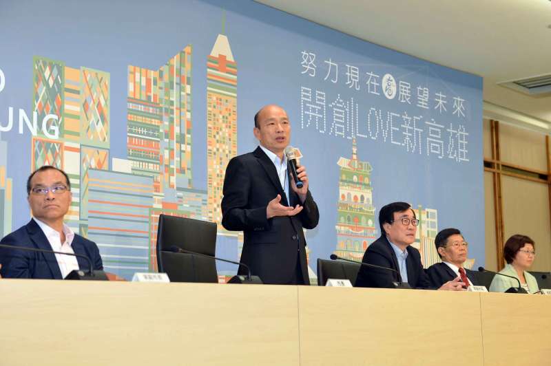 韓國瑜說,過去100天努力打造高雄知名度、團隊磨合、建立市民光榮感。(圖/徐炳文攝) 韓國瑜說,過去100天努力打造高雄知名度、團隊磨合、建立市民光榮感。(圖/徐炳文攝)