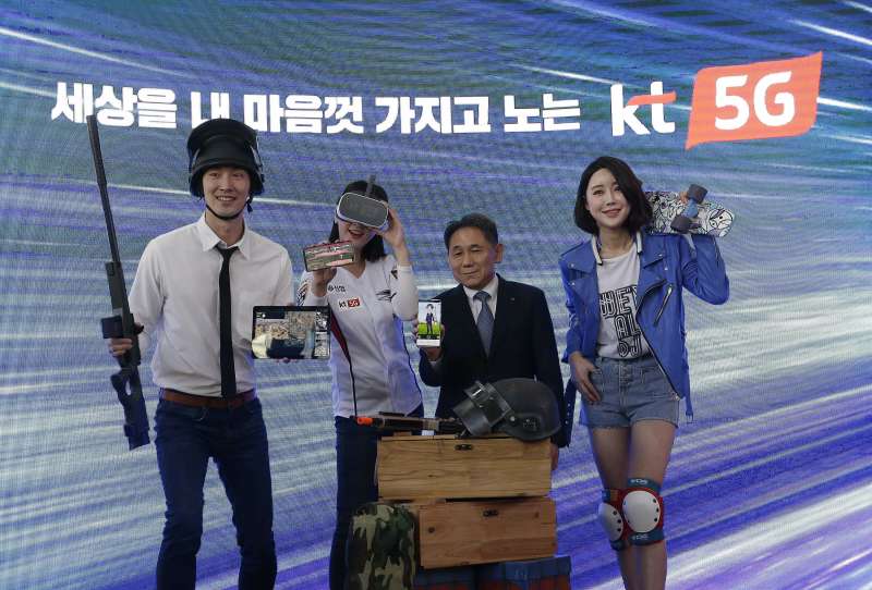 5G時代來臨,南韓2019年4月推出相關產品(AP) 5G時代來臨,南韓2019年4月推出相關產品(AP)