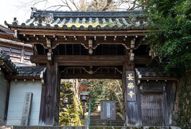 長樂寺的山門。(圖/潮日本提供) 長樂寺的山門。(圖/潮日本提供)