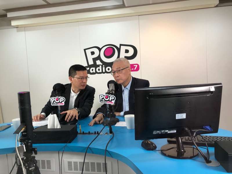 國民黨黨主席吳敦義接受廣播節目專訪。(周怡孜攝).jpg 國民黨黨主席吳敦義接受廣播節目專訪。(周怡孜攝).jpg