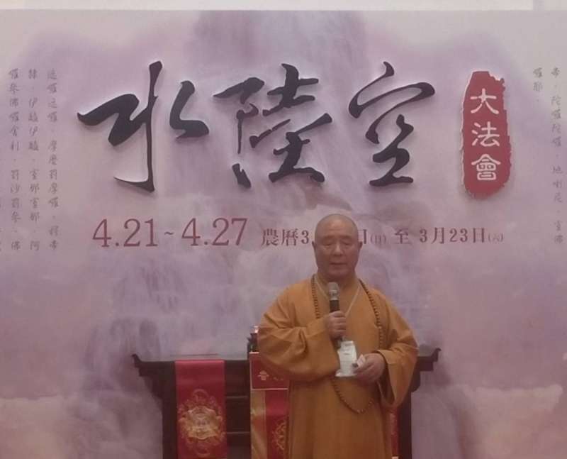 慈明寺住持常在法師說明捐助善款原由。(圖/慈明寺提供) 慈明寺住持常在法師說明捐助善款原由。(圖/慈明寺提供)