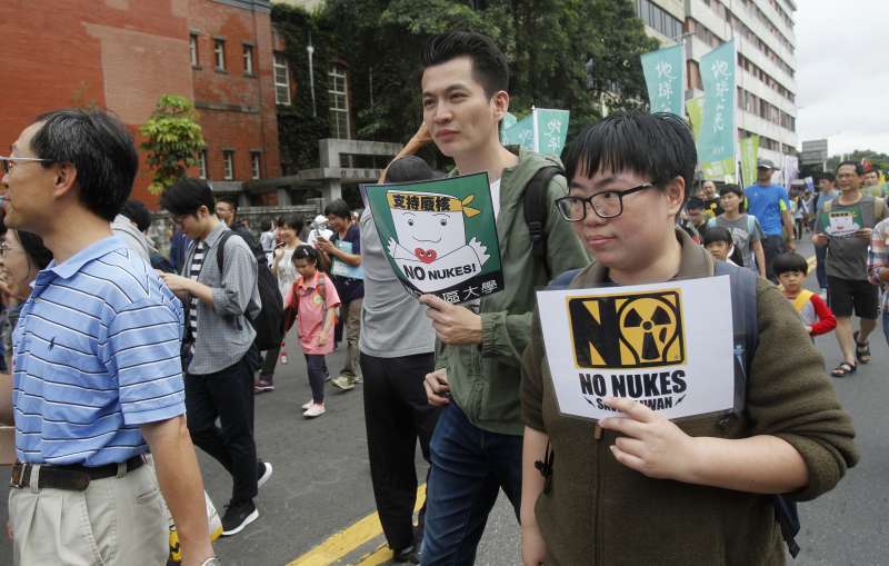 2019年4月27日，台灣廢核大遊行（AP）