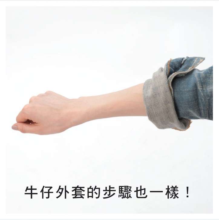 (圖/時報出版提供) (圖/時報出版提供)