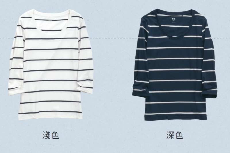 (圖/時報出版提供) (圖/時報出版提供)